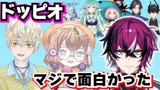 【にじフェス】控室ではっちゃけてた面白すぎるドッピオ【にじさんじ切り抜き】