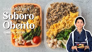 Healthy Japanese Lunch Box Recipe | Soboro Obento