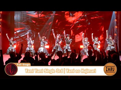 [Full Stage] Yami Yami 3rd Single Release Event | Yami no Hajimari :: 10 SEP 2023
