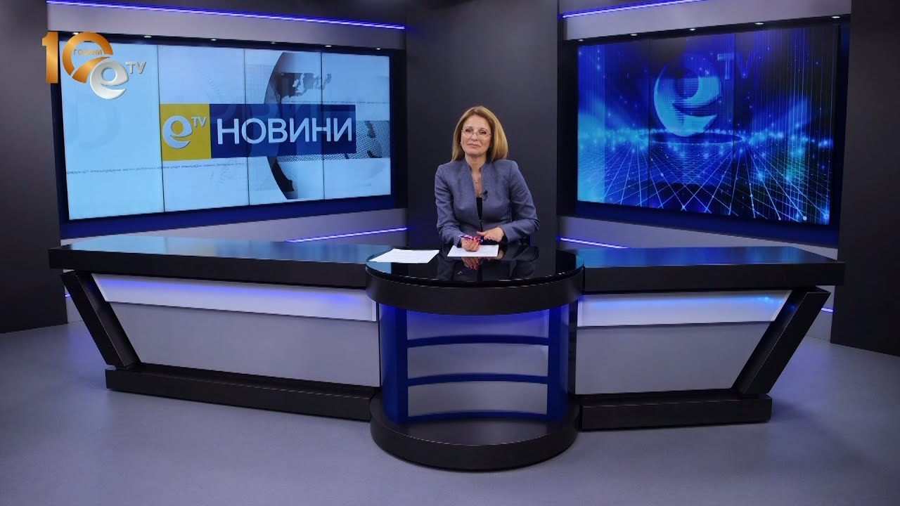 Новини 05 05 2023