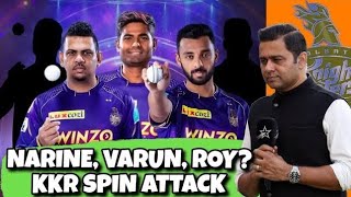 IPL 2023: KKR to Pick which Spinner?? Varun, Suyash or Narine ? Ami KKR Hai Taiyaar