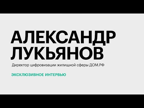 Обложка видео