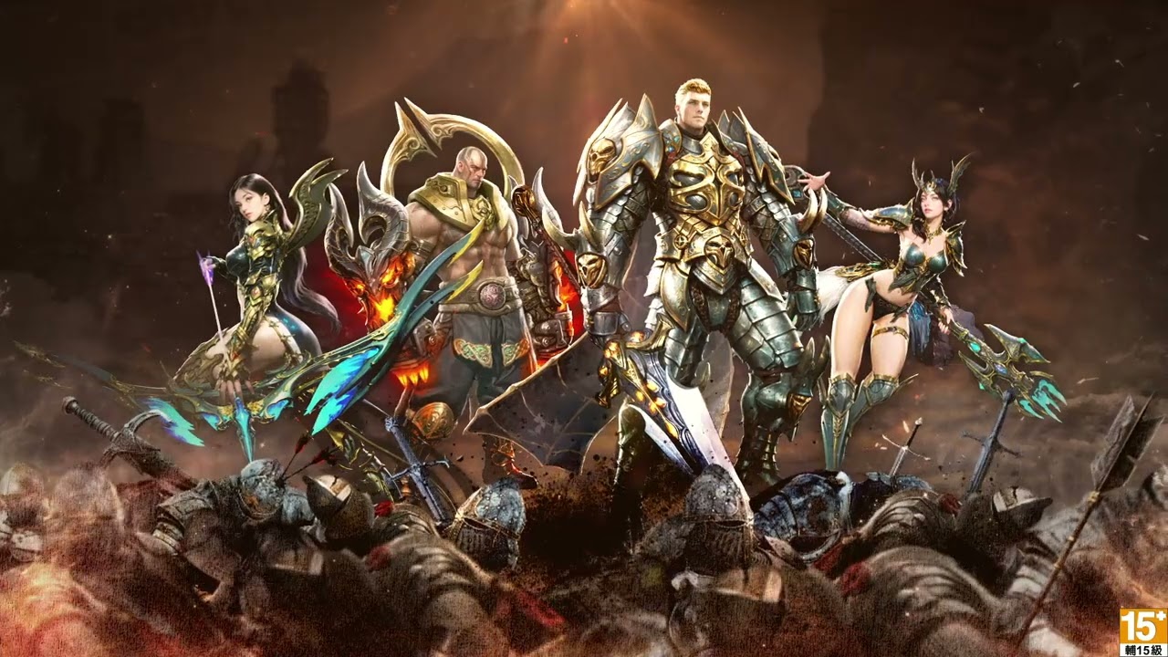 Announcement Trailer