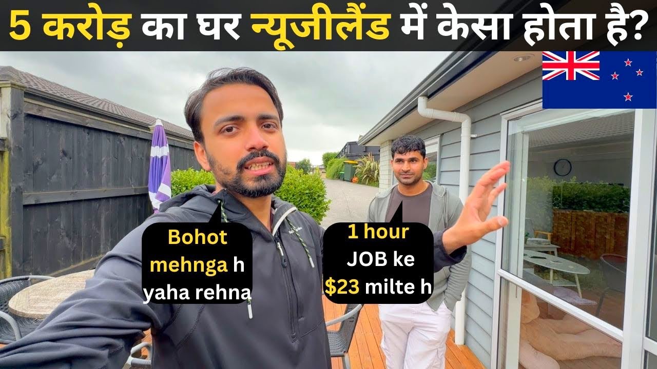 How is SALARY and Expenses in New Zealand 🇳🇿 ?