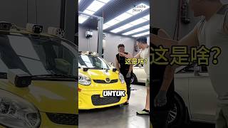 Download lagu Si mekanik punya kecerdasan tingkat tinggi🤣 mp3