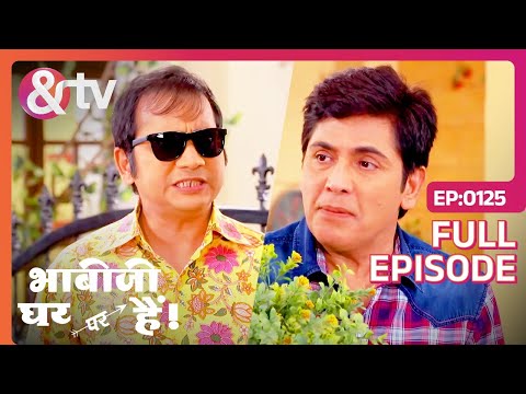 भाई का चस्मा खो गया | Bhabi Ji Ghar Par Hai - Full Ep 125 - Anita Mishra, Angoori @andtvchannel