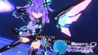 『超新時空ゲイム ネプテューヌ∞（アンリミテッド）』 - ローンチトレーラー