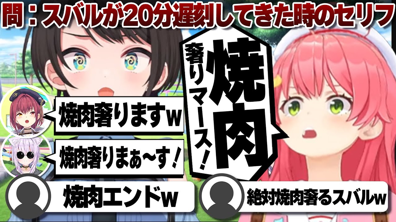 YouTubeサムネイル
