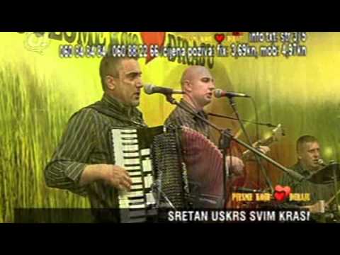 Narodni Dar - Kad zapiva moja Ana