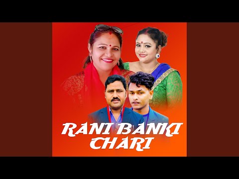 RANI BANKI CHARI