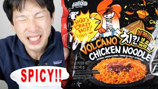 Paldo vs  Samyang Spicy Chicken Ramen