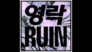 Elite Gymnastics - Here, in Heaven 4 & 5 | CFCF Remix