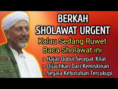 Sholawat Adrikni || Qobul Hajat || Hutang Lunas