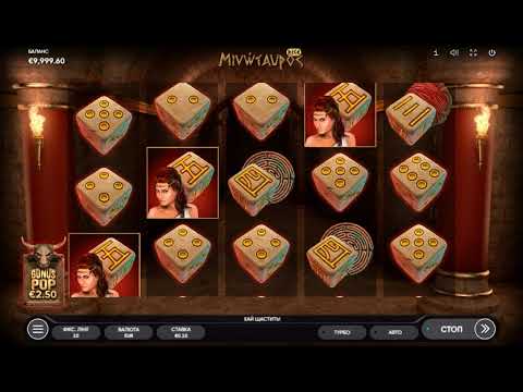 Minotauros Dice – Video Gameplay