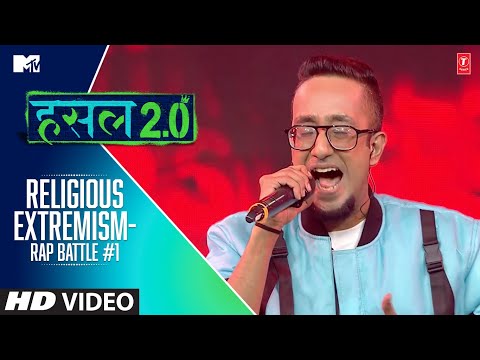 RELIGIOUS EXTREMISM - RAP BATTLE #1 | Epr Iyer | MTV Hustle 2.0