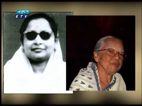 ভাষা আন্দোলনের সামনের কাতারে ছিলেন নারীরাও