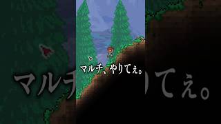 学生・社畜ゲーマーでも簡単サーバー構築！ビッグタイトル対応のレンタルサーバーサービス『ロリポップ! for Gamers』を1分でご紹介！(マインクラフト/パルワールド/テラリア/GTA)