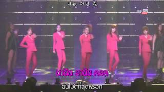 [Thai Sub] 120707 Wonder Girls - Stop! WDW 777