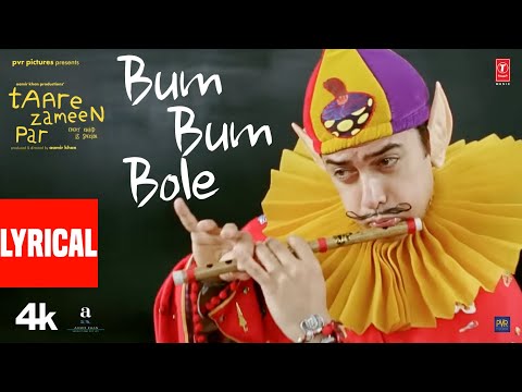 Bum Bum Bole (Full Song Lyrics) - Aamir Khan | Taare Zameen Par | Darsheel Safary | T-Series