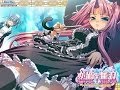 Shin Koihime Musou OST - Throne Room 