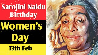 Sarojini Naidu Birthday Special Whatsapp Status |Happy Birthday Sarojini Naidu| National Women's Day