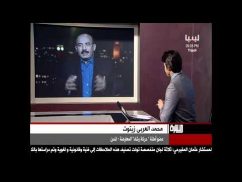 توقيت متير للشك بين اختطاف والي إيليزي وتوقيف مراد دهينة في باريس