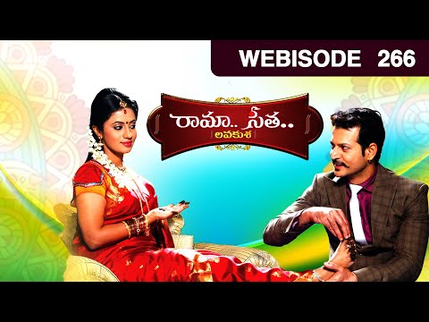 Rama Seetha - Telugu Tv Serial - Webisode - 266 - Vasudev Rao,Preethi Srinivas - Zee Telugu