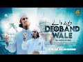 Deoband Wale دیوبند والے Mushfiq Bin Jamal Tarana E Deoband 4K Video
