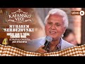 MUHAREM SERBEZOVSKI - NOCAS SAM TUZAN, CIGANKO MOJA | UZIVO |ORK  ACE STOJNEVA| 2023 | KAFANSKO VECE