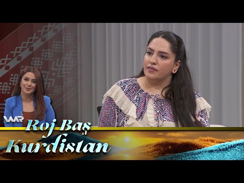 بەڤیدیۆ.. Roj Baş Kurdistan - Soza Hevjînîyê | ڕۆژ باش كوردستان - سۆزا هەڤژینییێ