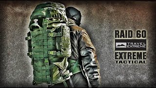 Тактический рюкзак Raid 60/Tactical Extreme