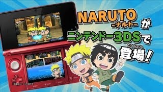 Naruto SD Powerful Shippuden video 3