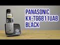 PANASONIC KX-TG6811UAB - відео