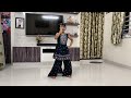 Kakinada Kaja Song Dance Shortvideo Short Shorts Trending Trendingshorts