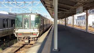 草津線２２３系　草津駅発車