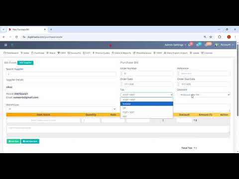 retail Billing software