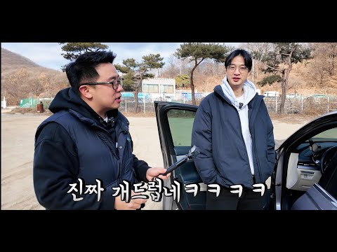 회사차로 흰색 시트를 뽑으면 어떻게 될까