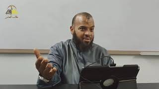 ٤٥. تهذيب تفسير البغوي - سورة الأعراف، ٩٧-١٥٤ | الشيخ عادل بن أحمد image