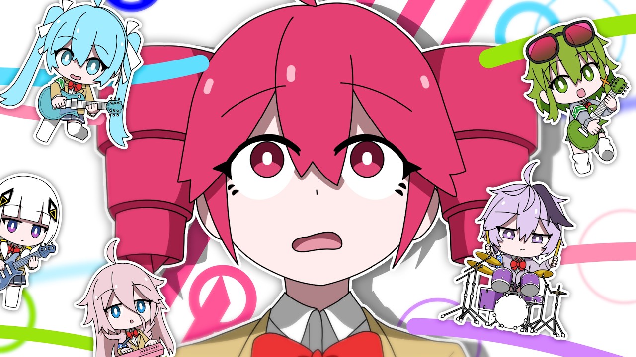 Special Relief Committee