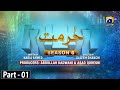 Makafat Season 6 - Hurmat Part 1 - Raeed Muhammad Alam - Hafsa Butt - 1st April 2024 - HAR PAL GEO