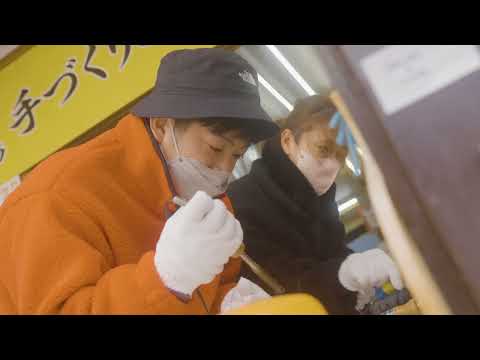 #12 宮島 SHAMOJI 230331