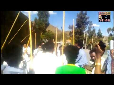 ፅሩይ ኣለፈ: ልወሎ ጥዑም: ሚኪአለ ኪሮስ ጥዑም ዝኾነ ሁራ ናራያ ደርፊ 2018 New Raya Hura Music Video 2025
