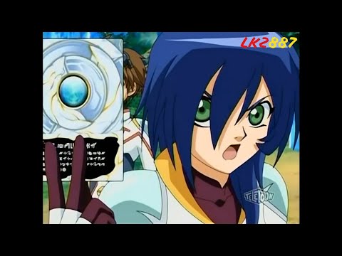 Bakugan amv Dan & Fabia vs Stoica & Jesse