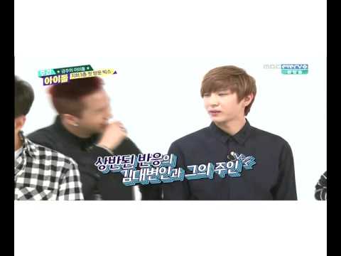 Vixx Leo Funny Moments