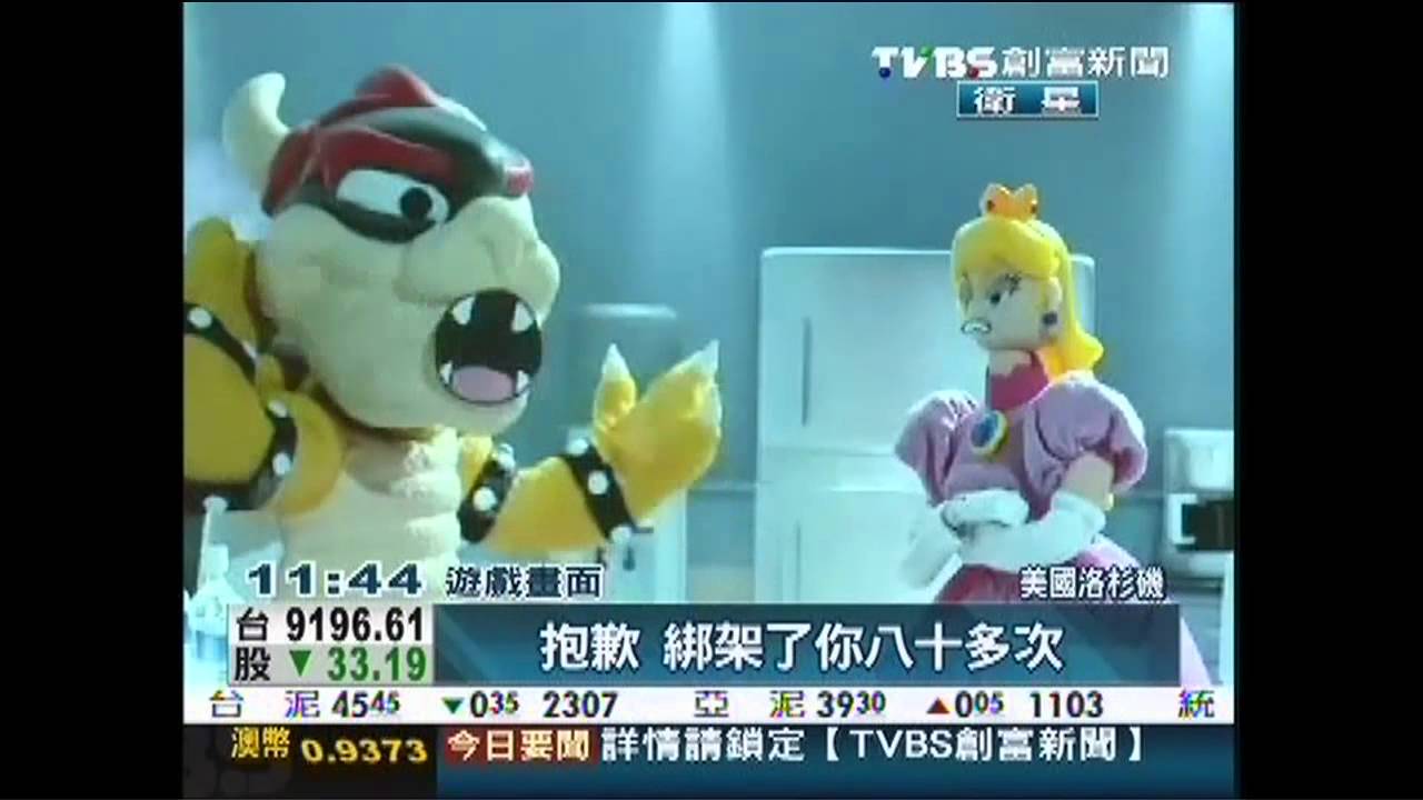 任天堂E3發表會 專業贏得粉絲叫好