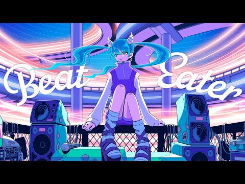 【カラオケ】 Beat Eater 【off vocal】