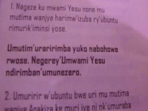 NAGEZE KU MWAMI YESU