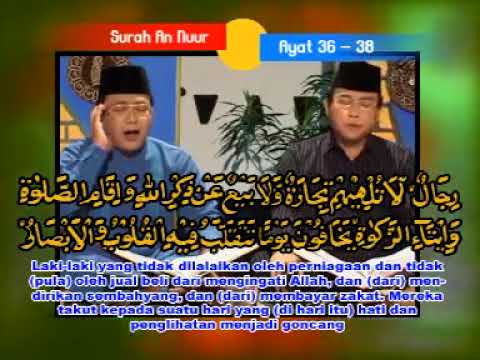 Download 65+ Contoh Surat Yasin Qori Muammar Terbaru Gratis