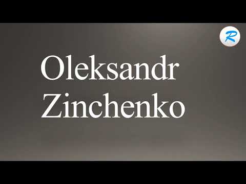 How to pronounce Oleksandr Zinchenko