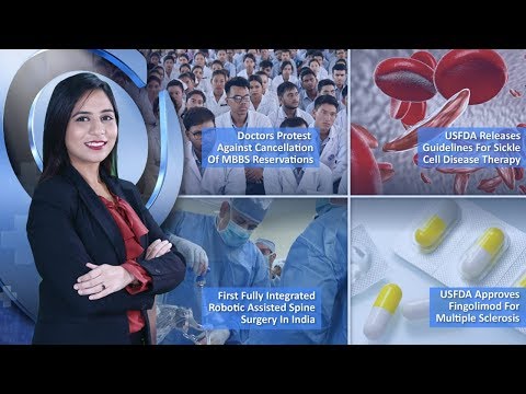 Episode 135: Doctors Protest Against Cancellation Of MBBS Reservations, USFDA Releases Guidelines For Sickle Cell Disease Therapy and MORE